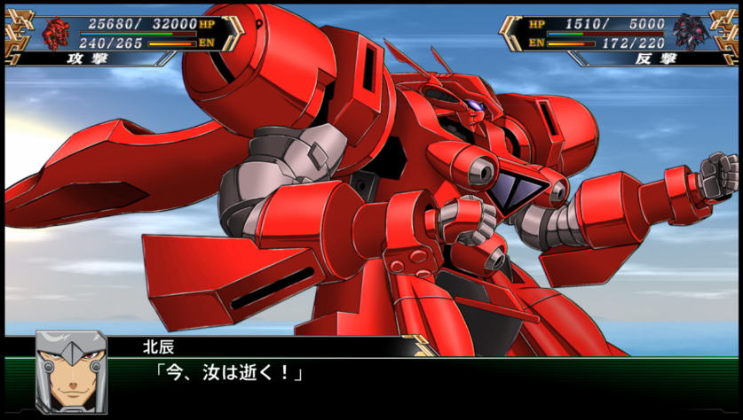 スパロボvプレイ日記 29話 30話 Skがこの先 生き残るには スパロボvプレイ日記 29話 30話 Skがこの先 生き残るには