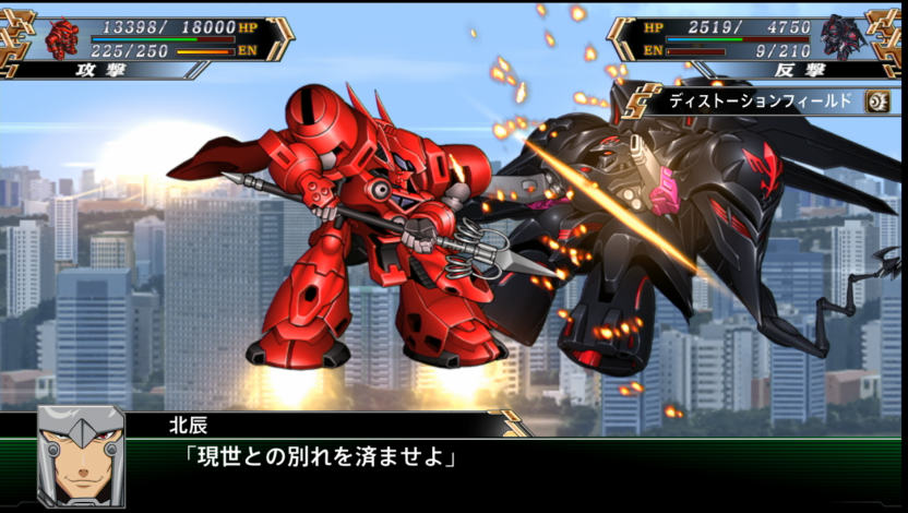 スパロボvプレイ日記 16話 17話 Skがこの先 生き残るには