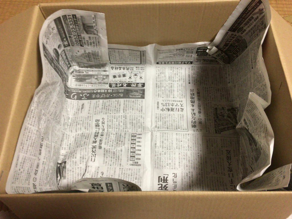 宅配買取で大量にcdや本を送るときの梱包方法 送る際のお手入れ方法など全部まとめ Skがこの先 生き残るには