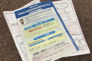 会社での行き過ぎた馴れ合いは嫌いだなと思う Skがこの先 生き残るには