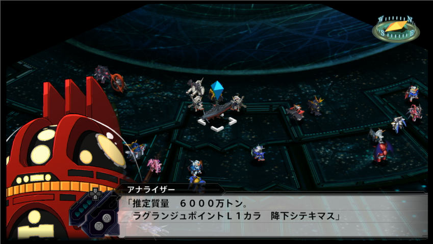 スパロボvプレイ日記48話 49話 デスラー総統酷すぎない Skがこの先 生き残るには