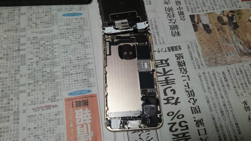 iPhone6sバッテリー交換20