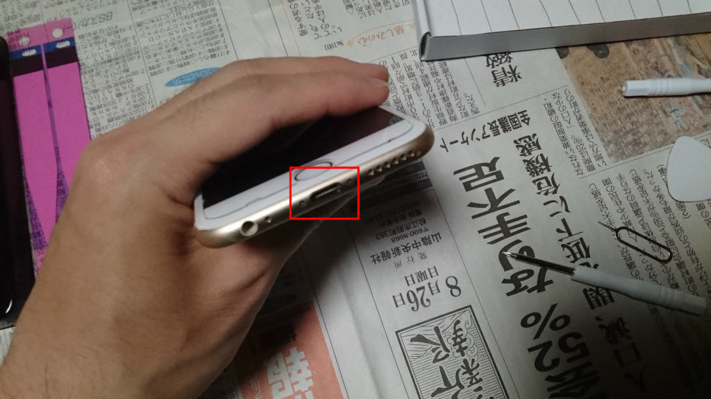 iPhone6sバッテリー交換3(赤線）