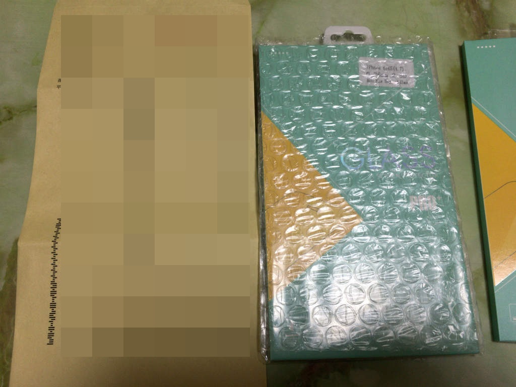 代替品が届いた