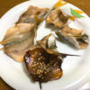 干物完成4