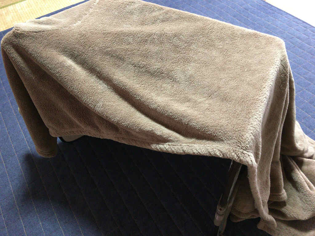 毛布でぷち暖房